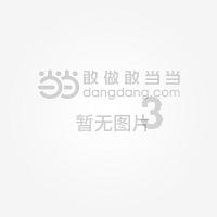 逃离声望森林