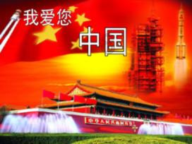 狙杀外星人